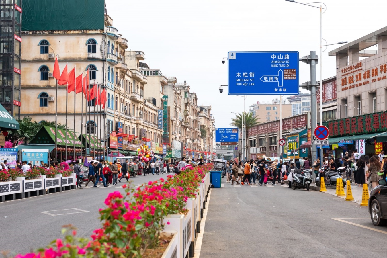 TOUR ĐÔNG HƯNG 2 NGÀY 1 ĐÊM