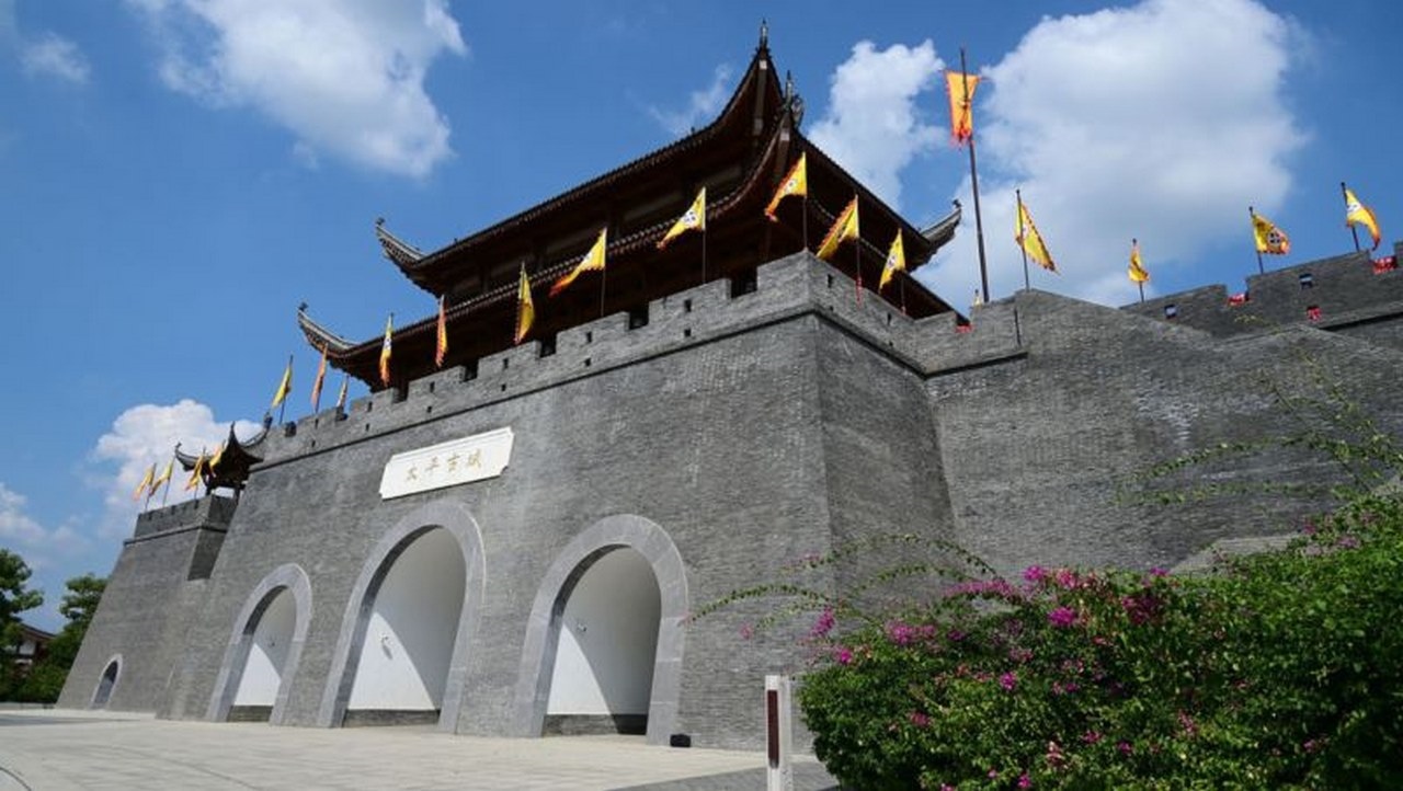 NAM NINH - THANH TÚ SƠN - THÁI BÌNH CỔ TRẤN NAM NINH CHI DẠ - TƯƠNG TƯ HỒ TRẤN